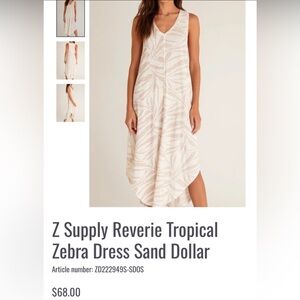 Z Supply High Low Zebra Dress - Sand Dollar